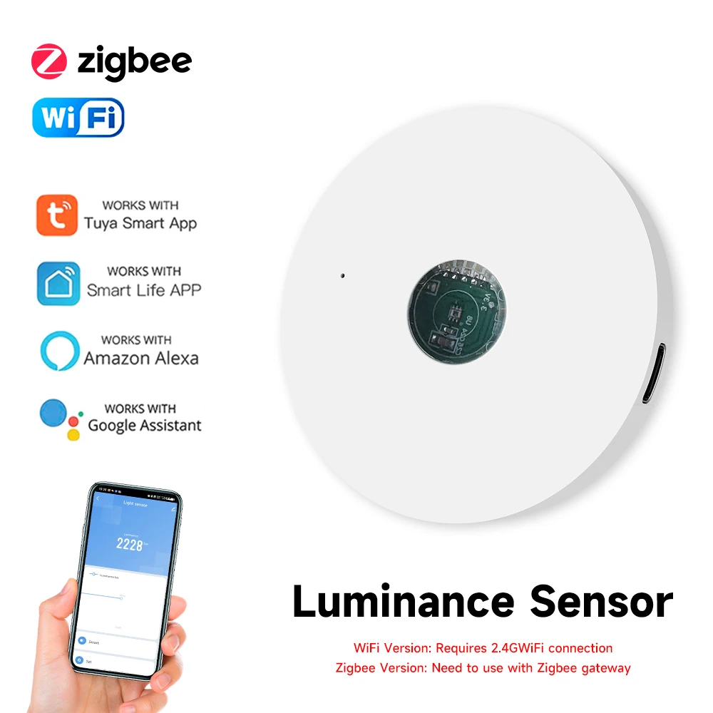 Home Automation Technology - Датчик освещенности Tuya WiFi/ZigBee, датчик яркости,