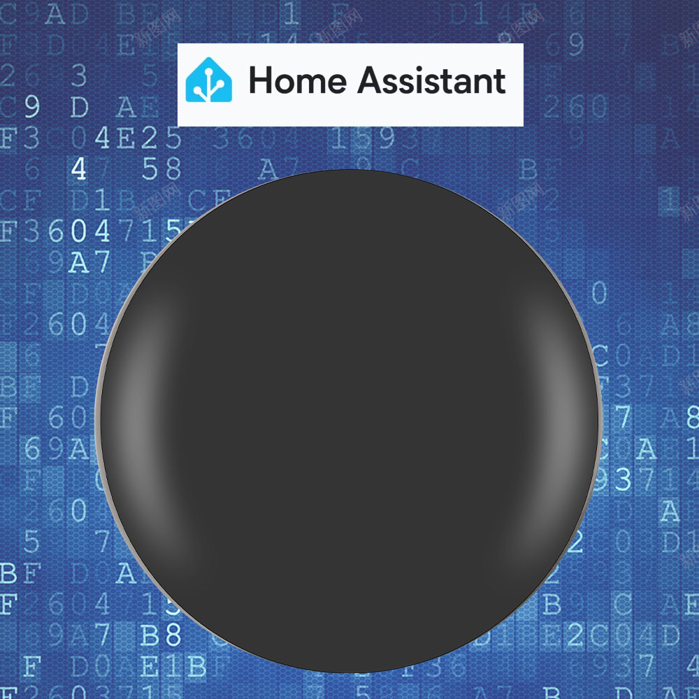 Home Automation Technology - ИК-пульт дистанционного управления Tasmota MQTT ESP8285,