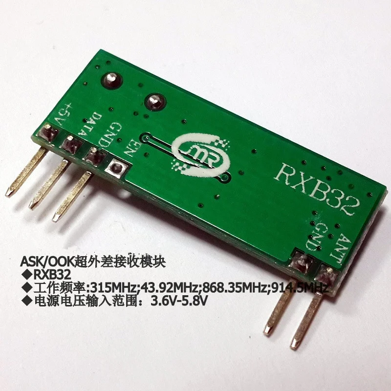 Беспроводной модуль 433 МГц AS – обзор и цена Home Automation Diy Projects