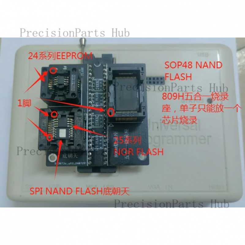 Программатор RT809H для SPI NA – обзор и цена Tasmota Flash Tool